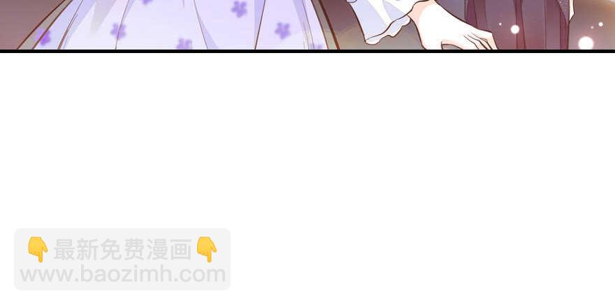 第150话 当众撒狗粮，大家都(1/2)-第150话