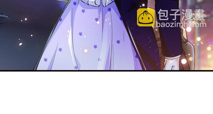 第150话 当众撒狗粮，大家都(1/2)-第150话