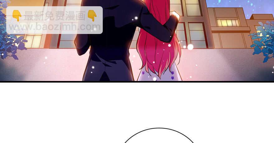 第150话 当众撒狗粮，大家都(1/2)-第150话