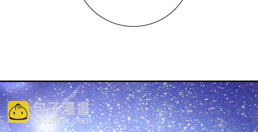第150话 当众撒狗粮，大家都(1/2)-第150话