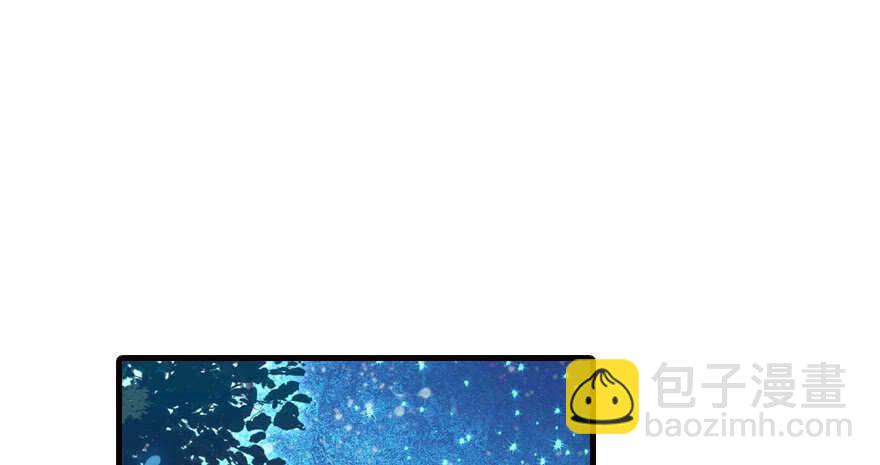第150话 当众撒狗粮，大家都(1/2)-第150话