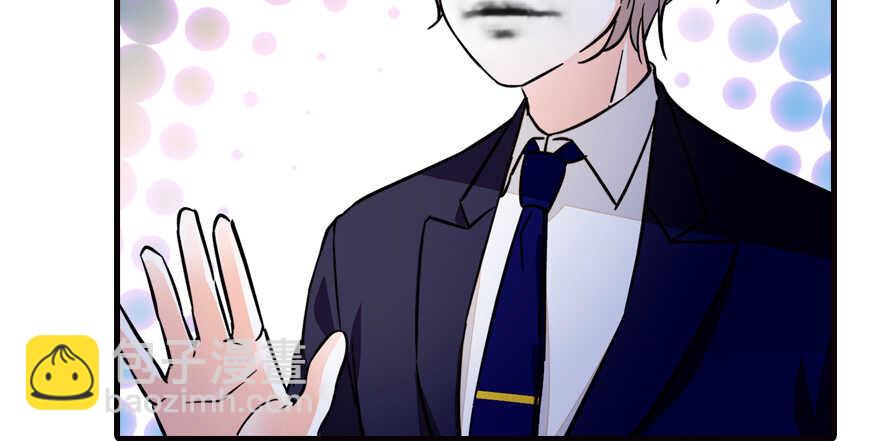第150话 当众撒狗粮，大家都(1/2)-第150话