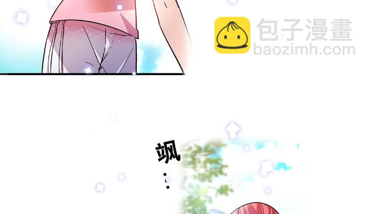 第16话 补偿一下吧(1/2)-第16话