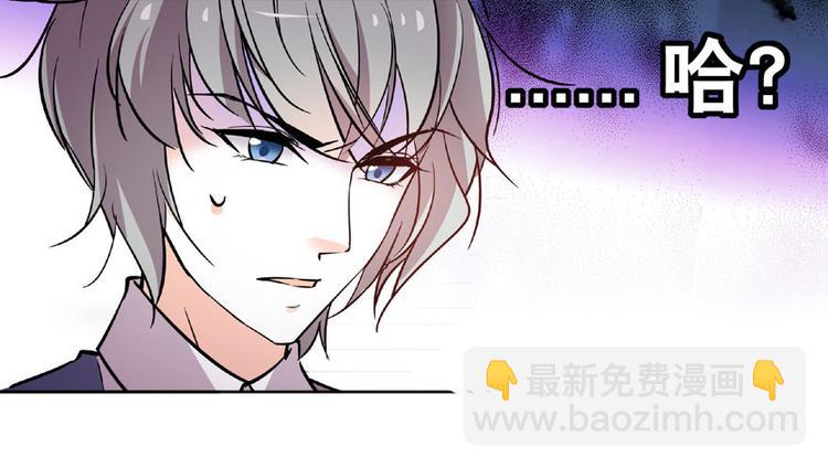第16话 补偿一下吧(1/2)-第16话