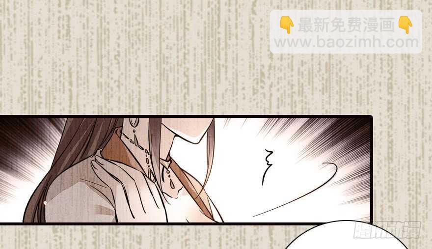 第152话 刺客(1/2)-第152话