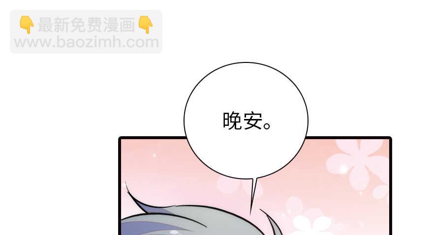 第152话 刺客(1/2)-第152话