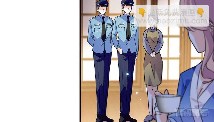 第154话 差点被亲？！(1/2)-第154话