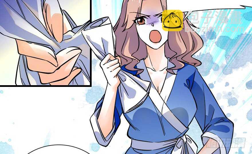 第154话 差点被亲？！(1/2)-第154话