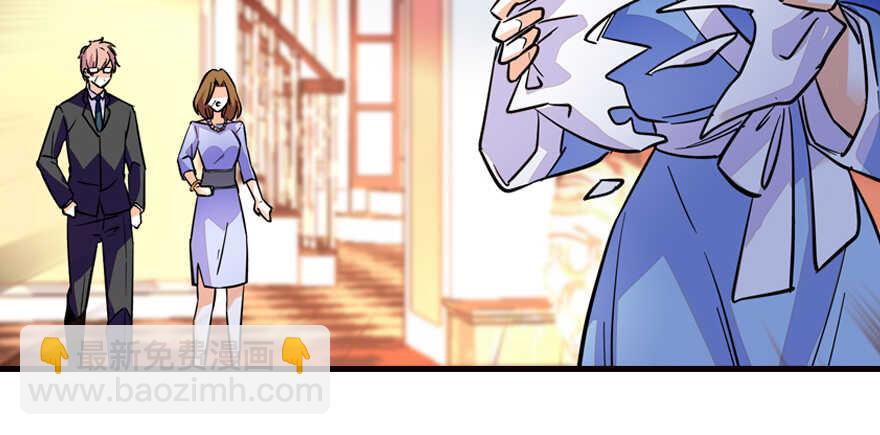 第154话 差点被亲？！(1/2)-第154话