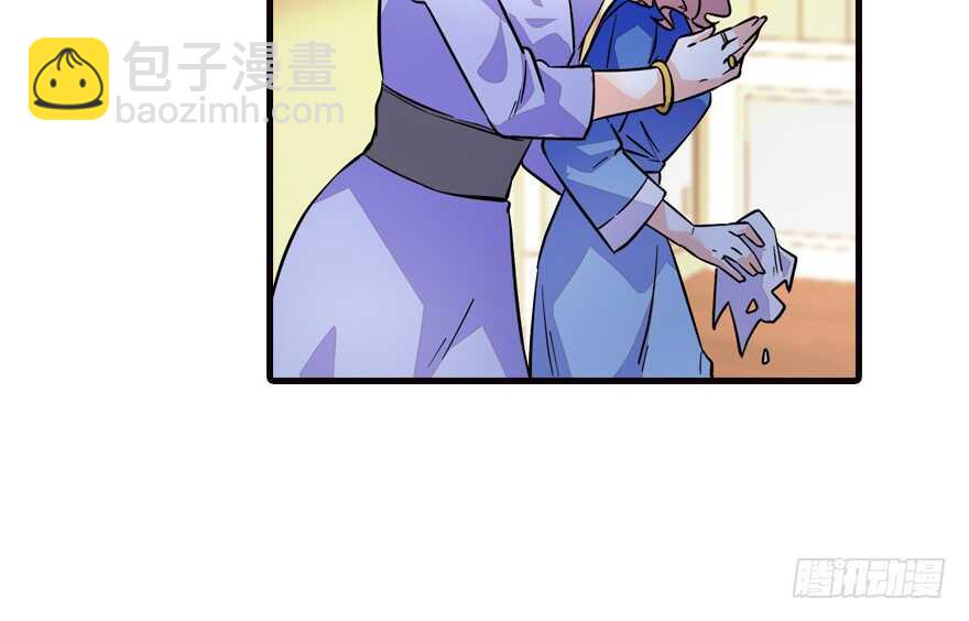 第154话 差点被亲？！(1/2)-第154话