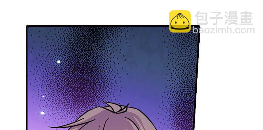 第154话 差点被亲？！(1/2)-第154话