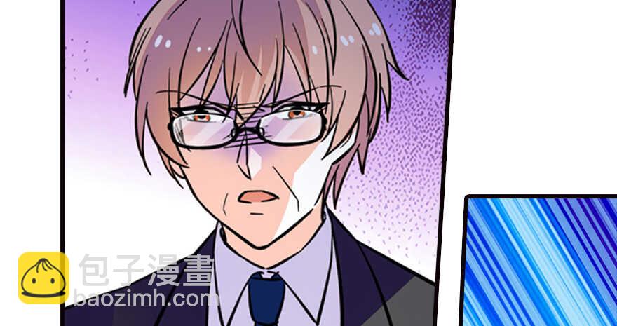 第154话 差点被亲？！(1/2)-第154话