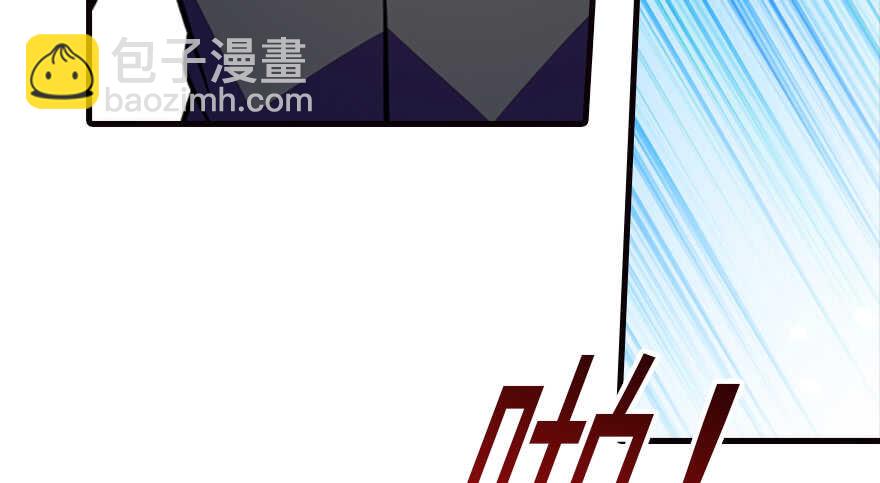第154话 差点被亲？！(1/2)-第154话