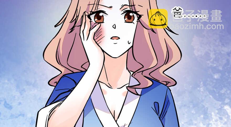 第154话 差点被亲？！(1/2)-第154话