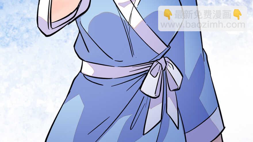 第154话 差点被亲？！(1/2)-第154话