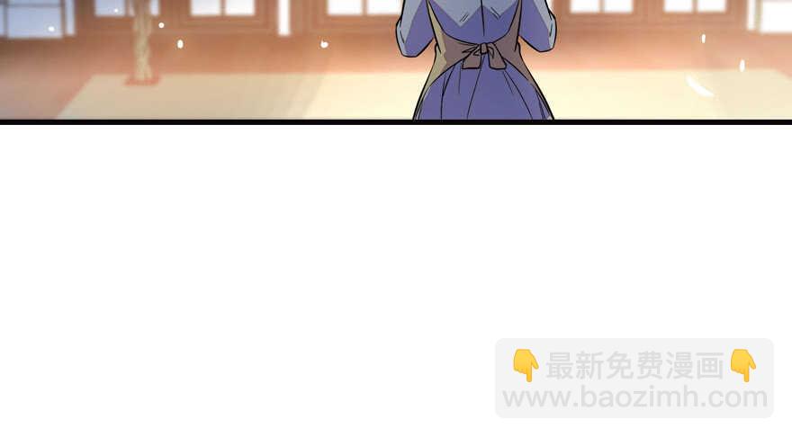 第154话 差点被亲？！(1/2)-第154话