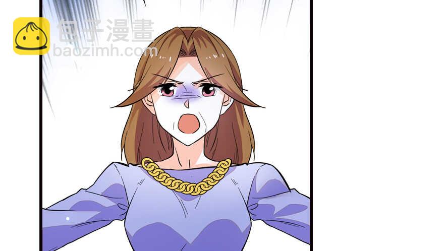 第154话 差点被亲？！(1/2)-第154话