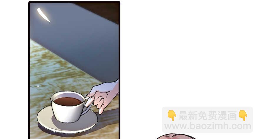 第154话 差点被亲？！(1/2)-第154话