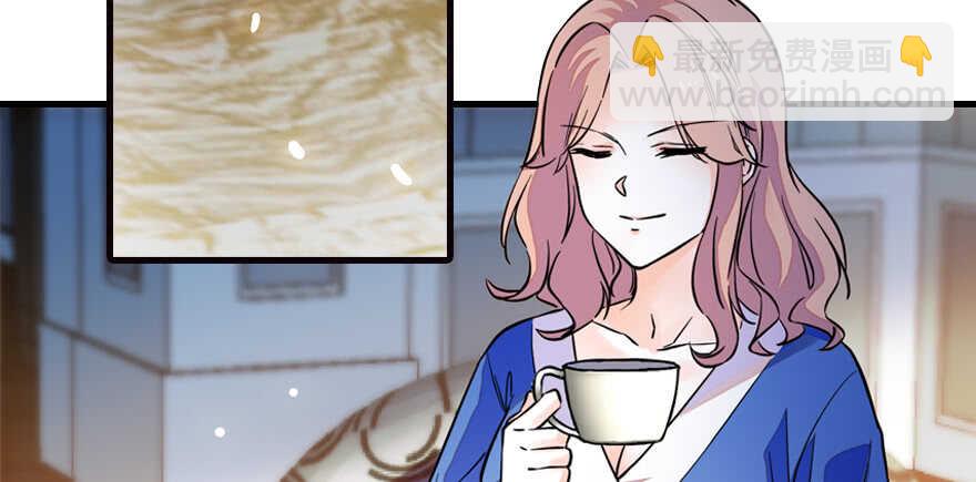 第154话 差点被亲？！(1/2)-第154话