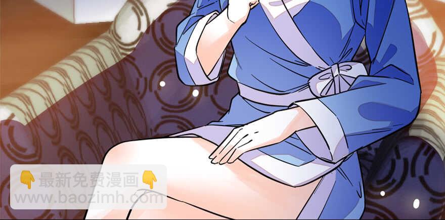 第154话 差点被亲？！(1/2)-第154话