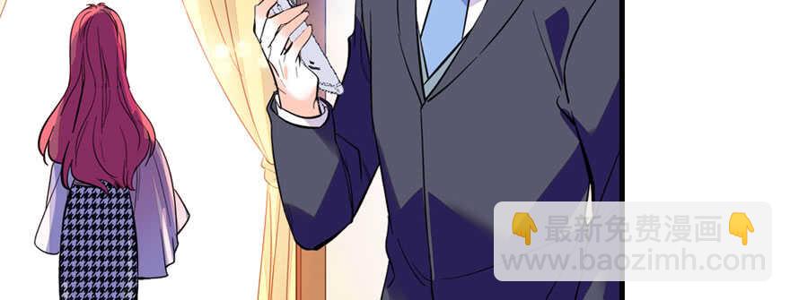 第156话 舅舅最近好奇怪(1/2)-第156话