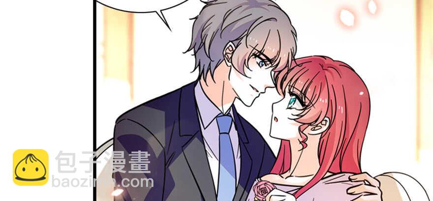 第158话 出嫁之日(1/2)-第158话