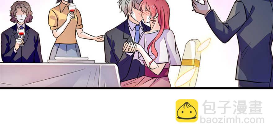 第158话 出嫁之日(1/2)-第158话