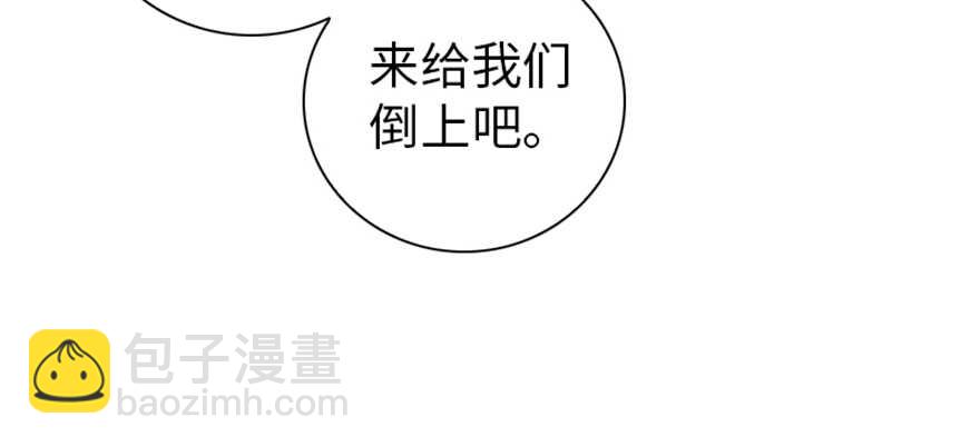 第158话 出嫁之日(1/2)-第158话