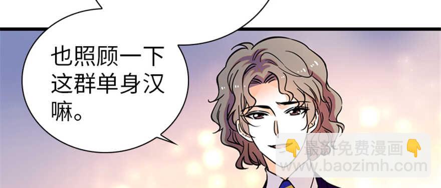 第158话 出嫁之日(1/2)-第158话
