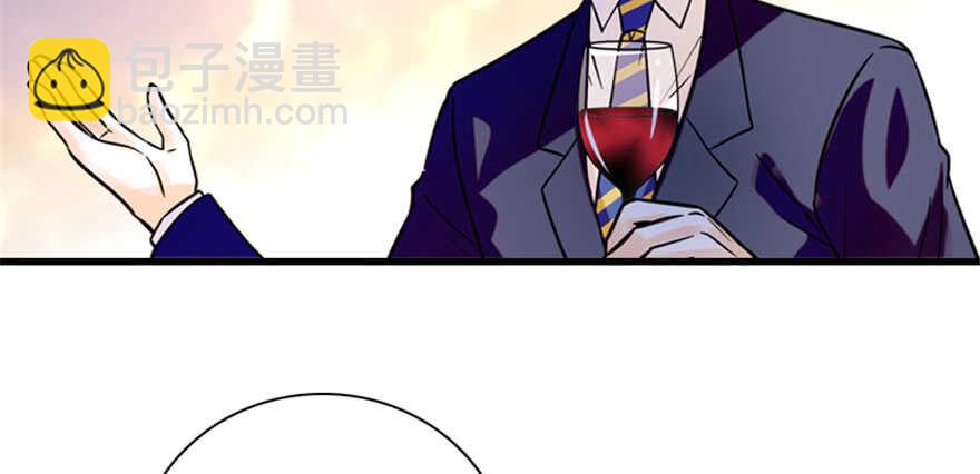 第158话 出嫁之日(1/2)-第158话