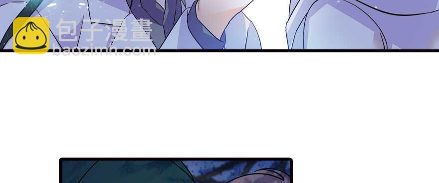 第162话 跟天王老子差不离了(1/2)-第162话