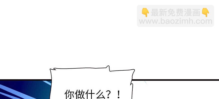 第162话 跟天王老子差不离了(1/2)-第162话