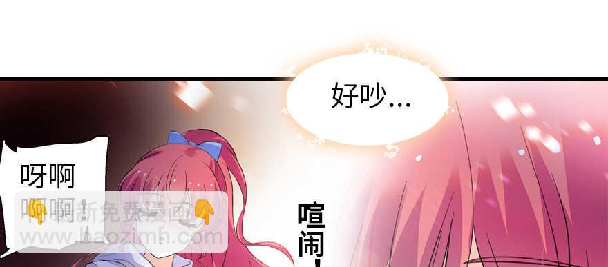 第162话 跟天王老子差不离了(1/2)-第162话