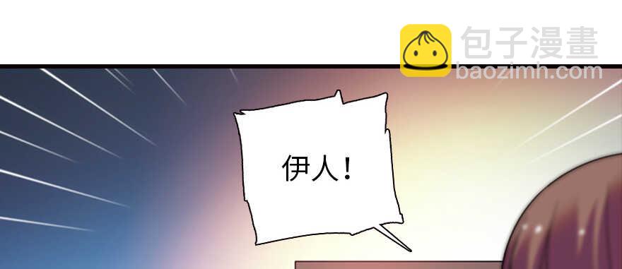 第162话 跟天王老子差不离了(1/2)-第162话