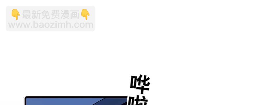 第162话 跟天王老子差不离了(1/2)-第162话