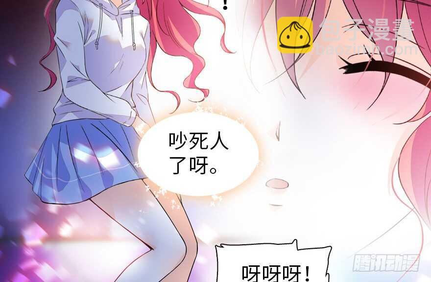 第162话 跟天王老子差不离了(1/2)-第162话