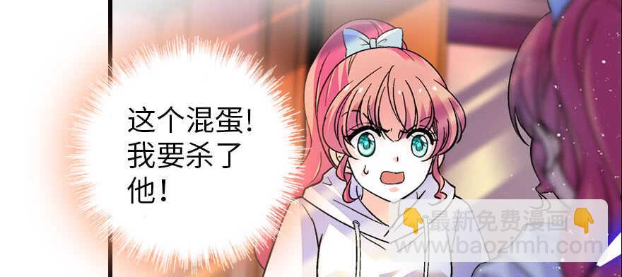 第162话 跟天王老子差不离了(1/2)-第162话