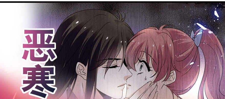 第162话 跟天王老子差不离了(1/2)-第162话