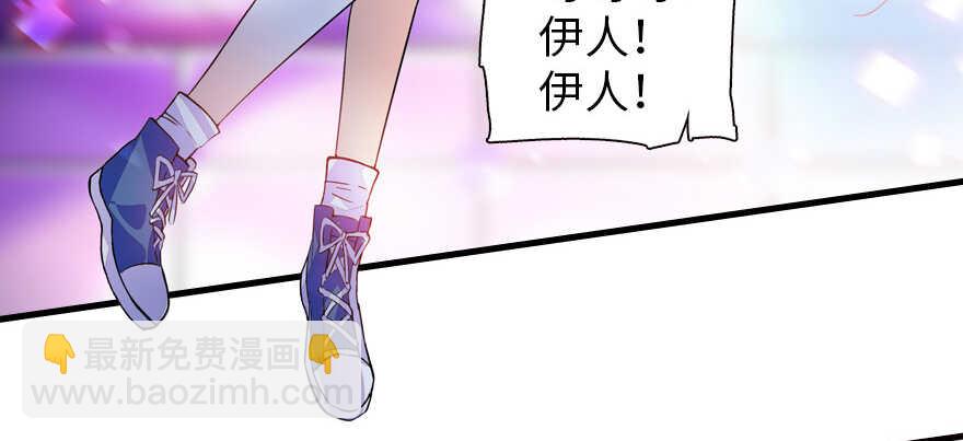 第162话 跟天王老子差不离了(1/2)-第162话