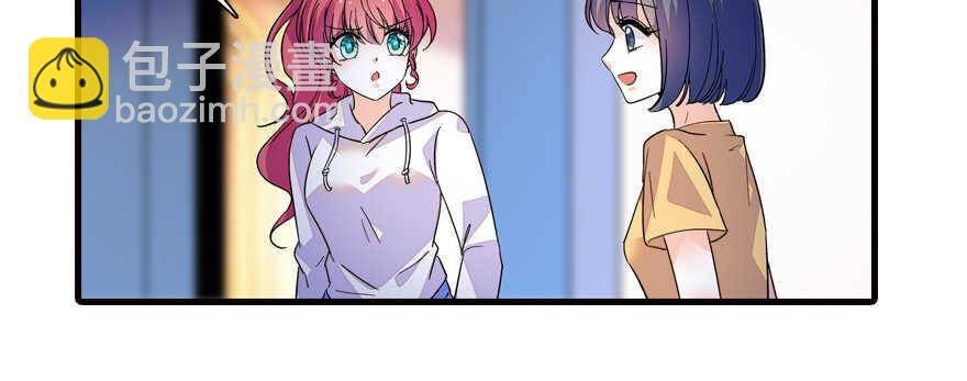第162话 跟天王老子差不离了(1/2)-第162话