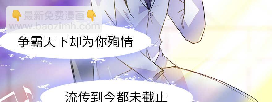 第162话 跟天王老子差不离了(1/2)-第162话