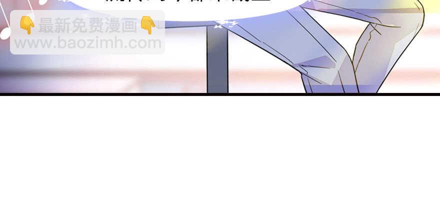 第162话 跟天王老子差不离了(1/2)-第162话