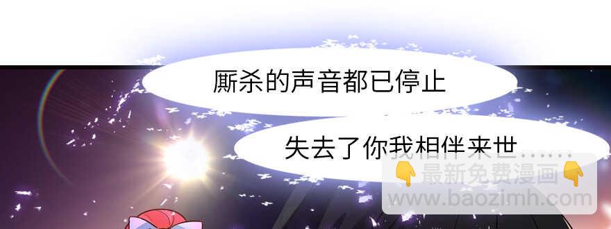 第162话 跟天王老子差不离了(1/2)-第162话