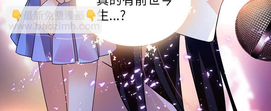 第162话 跟天王老子差不离了(1/2)-第162话