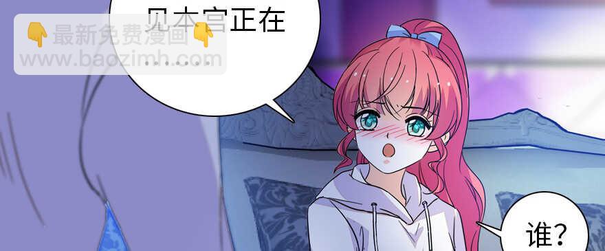 第162话 跟天王老子差不离了(1/2)-第162话