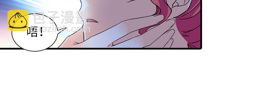 第162话 跟天王老子差不离了(1/2)-第162话