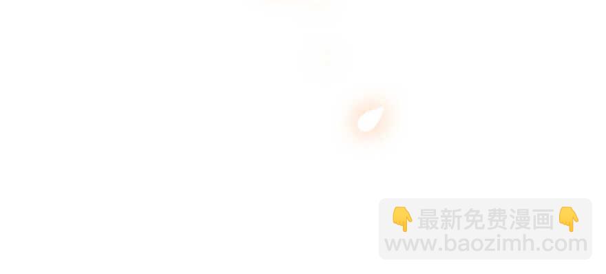 第164话 妖女祸国(1/2)-第164话