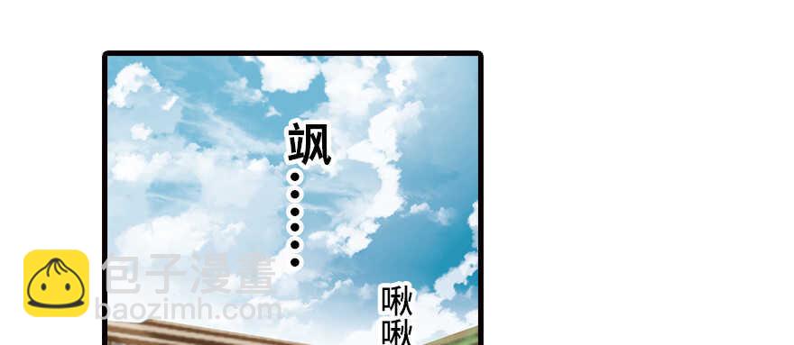 第164话 妖女祸国(1/2)-第164话