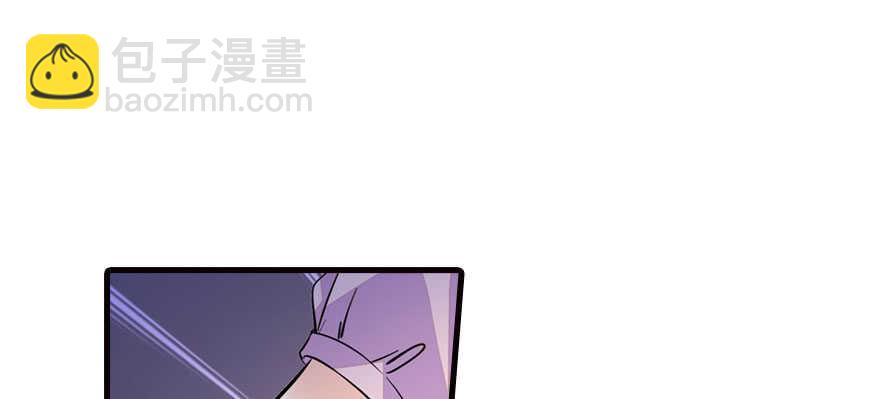 第166话  伊人先去，但求同(1/3)-第166话