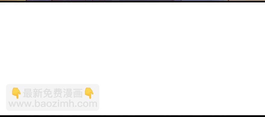 第166话  伊人先去，但求同(1/3)-第166话
